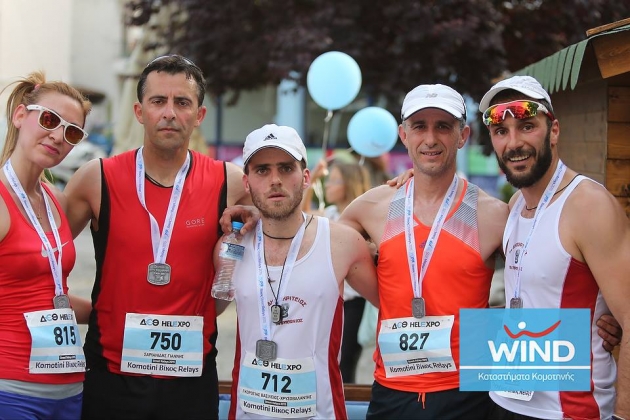 &Delta;&Epsilon;&Lambda;&Tau;&Iota;&Omicron; &Tau;&Upsilon;&Pi;&Omicron;&Upsilon; - &Eta; &alpha;&gamma;&omega;&nu;&iota;&sigma;&tau;&iota;&kappa;ή &delta;&rho;&alpha;&sigma;&tau;&eta;&rho;&iota;ό&tau;&eta;&tau;&alpha; &tau;&omicron;&upsilon; &sigma;&upsilon;&lambda;&lambda;ό&gamma;&omicron;&upsilon; &delta;&rho;&omicron;&mu;έ&omega;&nu; &Xi;ά&nu;&theta;&eta;&sigmaf; &tau;&eta;&nu; &Kappa;&upsilon;&rho;&iota;&alpha;&kappa;ή 17 &Mu;&alpha;ΐ&omicron;&upsilon; 2015