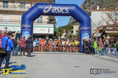 &Alpha;&nu;&alpha;&beta;&omicron;&lambda;ή &Alpha;&gamma;ώ&nu;&alpha;&sigmaf; &Delta;&rho;ό&mu;&omicron;&upsilon; 21&chi;&lambda;&mu;. &Kappa;&alpha;&lambda;&alpha;&mu;&pi;ά&kappa;&alpha; - &Tau;&rho;ί&kappa;&alpha;&lambda;&alpha; &Theta;&alpha;&nu;ά&sigma;&eta;&sigmaf; &Sigma;&tau;&alpha;&mu;ό&pi;&omicron;&upsilon;&lambda;&omicron;&sigmaf;