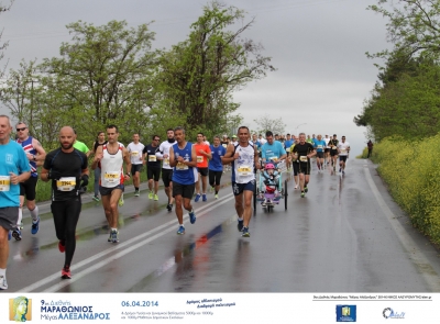 &Delta;&Epsilon;&Lambda;&Tau;&Iota;&Omicron; &Tau;&Upsilon;&Pi;&Omicron;&Upsilon; - &Mu;&epsilon; &epsilon;&nu;&tau;&alpha;&tau;&iota;&kappa;&omicron;ύ&sigmaf; &rho;&upsilon;&theta;&mu;&omicron;ύ&sigmaf; &eta; &pi;&rho;&omicron;&epsilon;&tau;&omicron;&iota;&mu;&alpha;&sigma;ί&alpha; &tau;&omicron;&upsilon; &Delta;ή&mu;&omicron;&upsilon; &Pi;έ&lambda;&lambda;&alpha;&sigmaf; &epsilon;&nu;ό&psi;&epsilon;&iota; &Mu;&alpha;&rho;&alpha;&theta;&omega;&nu;ί&omicron;&upsilon;