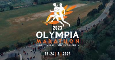 &Xi;&epsilon;&kappa;ί&nu;&eta;&sigma;&alpha;&nu; &omicron;&iota; &epsilon;&gamma;&gamma;&rho;&alpha;&phi;έ&sigmaf; &gamma;&iota;&alpha; &tau;&omicron;&nu; 7&omicron; &Mu;&alpha;&rho;&alpha;&theta;ώ&nu;&iota;&omicron; &Omicron;&lambda;&upsilon;&mu;&pi;ί&alpha;&sigmaf;