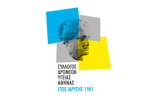 &Delta;&Epsilon;&Lambda;&Tau;&Iota;&Omicron; &Tau;&Upsilon;&Pi;&Omicron;&Upsilon; - &Pi;&rho;ό&gamma;&rho;&alpha;&mu;&mu;&alpha; &Epsilon;&kappa;&delta;&eta;&lambda;ώ&sigma;&epsilon;&omega;&nu; &kappa;&alpha;&iota; &Alpha;&gamma;ώ&nu;&omega;&nu; &Delta;&rho;ό&mu;&omicron;&upsilon; &tau;&omicron;&upsilon; &Sigma;&Delta;&Upsilon;&Alpha; &pi;&omicron;&upsilon; &theta;&alpha; &pi;&rho;&alpha;&gamma;&mu;&alpha;&tau;&omicron;&pi;&omicron;&iota;&eta;&theta;&omicron;ύ&nu; &alpha;&pi;ό &Alpha;&pi;&rho;ί&lambda;&iota;&omicron; 2015 &mu;έ&chi;&rho;&iota; &kappa;&alpha;&iota; &tau;&omicron;&nu; &Nu;&omicron;έ&mu;&beta;&rho;&iota;&omicron; 2015