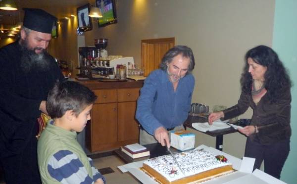 &Delta;&Epsilon;&Lambda;&Tau;&Iota;&Omicron; &Tau;&Upsilon;&Pi;&Omicron;&Upsilon; -  &Kappa;&omicron;&pi;ή &pi;ί&tau;&alpha;&sigmaf; &Alpha;&Sigma;&Omicron;&Nu; Έ&pi;&alpha;&chi;&tau;&omicron;&sigmaf;