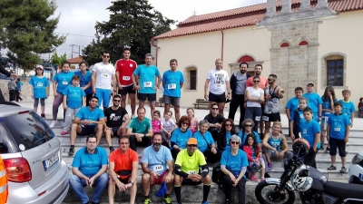 &Delta;&Epsilon;&Lambda;&Tau;&Iota;&Omicron; &Tau;&Upsilon;&Pi;&Omicron;&Upsilon; - &Mu;&epsilon;&tau;&alpha;&gamma;&omega;&nu;&iota;&sigma;&tau;&iota;&kappa;ό &delta;&epsilon;&lambda;&tau;ί&omicron; &tau;ύ&pi;&omicron;&upsilon; 12&omicron;&sigmaf; &Delta;&rho;ό&mu;&omicron;&sigmaf; &Theta;&upsilon;&sigma;ί&alpha;&sigmaf; &pi;&epsilon;&sigma;ό&nu;&tau;&omega;&nu; &Alpha;&gamma;.&Beta;&alpha;&rho;&beta;ά&rho;&alpha;&sigmaf;