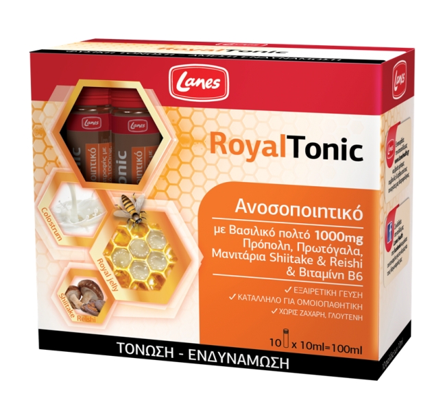 &Delta;&Epsilon;&Lambda;&Tau;&Iota;&Omicron; &Tau;&Upsilon;&Pi;&Omicron;&Upsilon; - Lanes RoyalTonic &kappa;&alpha;&iota; &kappa;&alpha;&nu;έ&nu;&alpha; &kappa;&rho;&upsilon;&omicron;&lambda;ό&gamma;&eta;&mu;&alpha;  &delta;&epsilon; &theta;&alpha; &sigma;&epsilon; &hellip; &xi;&alpha;&nu;&alpha;&rho;ί&xi;&epsilon;&iota; &sigma;&tau;&omicron; &kappa;&rho;&epsilon;&beta;ά&tau;&iota;!