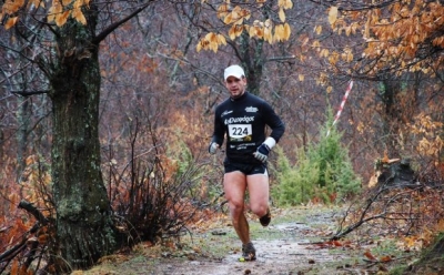 &Delta;&Epsilon;&Lambda;&Tau;&Iota;&Omicron; &Tau;&Upsilon;&Pi;&Omicron;&Upsilon; - 5&omicron;&sigmaf; &Chi;&omicron;&rho;&tau;&iota;ά&tau;&eta;&sigmaf; Trail Run