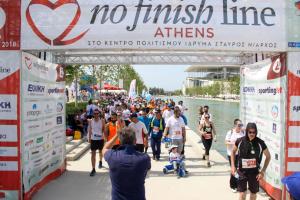 To &laquo;&Mu;&alpha;&zeta;ί &gamma;&iota;&alpha; &tau;&omicron; &Pi;&alpha;&iota;&delta;ί&raquo; &beta;&rho;ά&beta;&epsilon;&upsilon;&sigma;&epsilon; &tau;&omicron; No Finish Line