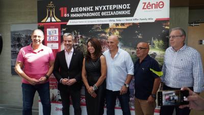 Σπάει όλα τα ρεκόρ ο 11ος Διεθνής Νυχτερινός Ημιμαραθώνιος Θεσσαλονίκης - ZeniΘ!