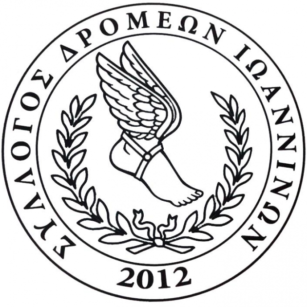 &Delta;&Epsilon;&Lambda;&Tau;&Iota;&Omicron; &Tau;&Upsilon;&Pi;&Omicron;&Upsilon; - &Alpha;&nu;&alpha;&kappa;&omicron;ί&nu;&omega;&sigma;&eta; &gamma;&iota;&alpha; &tau;&alpha; &mu;έ&lambda;&eta; &tau;&omicron;&upsilon; &Sigma;&upsilon;&lambda;&lambda;ό&gamma;&omicron;&upsilon; &Delta;&rho;&omicron;&mu;έ&omega;&nu; &Iota;&omega;&alpha;&nu;&nu;ί&nu;&omega;&nu; &pi;&omicron;&upsilon; &theta;&alpha; &sigma;&upsilon;&mu;&mu;&epsilon;&tau;ά&sigma;&chi;&omicron;&upsilon;&nu; &sigma;&tau;&omicron;&nu; 10&omicron; &Eta;&mu;&iota;&mu;&alpha;&rho;&alpha;&theta;ώ&nu;&iota;&omicron; &Kappa;&alpha;&lambda;&alpha;&mu;&pi;ά&kappa;&alpha; - &Tau;&rho;ί&kappa;&alpha;&lambda;&alpha;