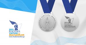 &Alpha;&phi;&iota;&epsilon;&rho;&omega;&mu;έ&nu;&omicron;&sigmaf; &sigma;&tau;&omicron;&nu; &Kappa;&omicron;&lambda;&omicron;&sigma;&sigma;ό &kappa;&alpha;&iota; &sigma;&tau;&omicron;&upsilon;&sigmaf; &sigma;&upsilon;&mu;&beta;&omicron;&lambda;&iota;&sigma;&mu;&omicron;ύ&sigmaf; &tau;&omicron;&upsilon; &omicron; 1&omicron;&sigmaf; Rhodes Virtual Marathon