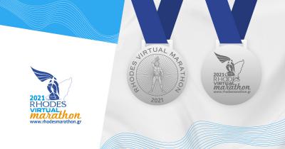 &Alpha;&phi;&iota;&epsilon;&rho;&omega;&mu;έ&nu;&omicron;&sigmaf; &sigma;&tau;&omicron;&nu; &Kappa;&omicron;&lambda;&omicron;&sigma;&sigma;ό &kappa;&alpha;&iota; &sigma;&tau;&omicron;&upsilon;&sigmaf; &sigma;&upsilon;&mu;&beta;&omicron;&lambda;&iota;&sigma;&mu;&omicron;ύ&sigmaf; &tau;&omicron;&upsilon; &omicron; 1&omicron;&sigmaf; Rhodes Virtual Marathon