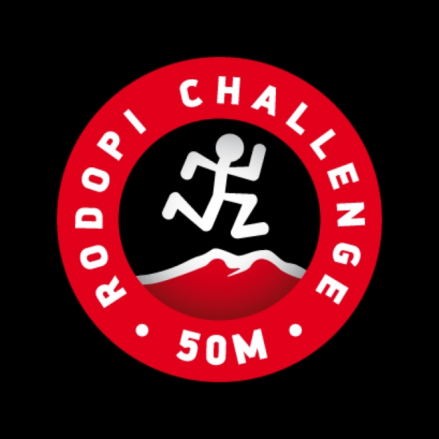 &Delta;&Epsilon;&Lambda;&Tau;&Iota;&Omicron; &Tau;&Upsilon;&Pi;&Omicron;&Upsilon; - &Pi;&rho;&omicron;&kappa;ή&rho;&upsilon;&xi;&eta; 6&omicron; Rodopi Challenge 50 miles (ROC)