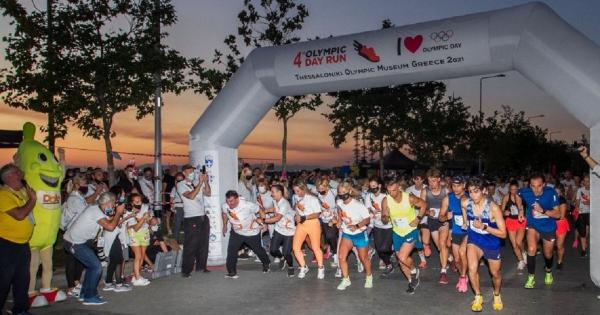 &Rho;&epsilon;&kappa;ό&rho; &Epsilon;&gamma;&gamma;&rho;&alpha;&phi;ώ&nu; &sigma;&tau;&omicron; 5o ''Olympic Day Run'' Greece