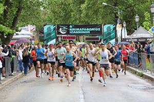 &Pi;&rho;&omicron;&kappa;ή&rho;&upsilon;&xi;&eta; 7&omicron;&upsilon; &Eta;&mu;&iota;&mu;&alpha;&rho;&alpha;&theta;&omega;&nu;ί&omicron;&upsilon; &Delta;&rho;ό&mu;&omicron;&upsilon; &Iota;&omega;&alpha;&nu;&nu;ί&nu;&omega;&nu; - 18 &amp; 19/05/2024