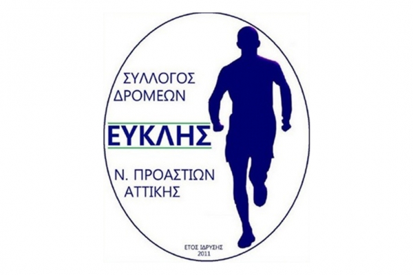 &Delta;&Epsilon;&Lambda;&Tau;&Iota;&Omicron; &Tau;&Upsilon;&Pi;&Omicron;&Upsilon; - &Pi;&alpha;&rho;ά&tau;&alpha;&sigma;&eta; &Epsilon;&gamma;&gamma;&rho;&alpha;&phi;ώ&nu; &gamma;&iota;&alpha; &tau;&omicron;&nu; 4&omicron; &Mu;&eta;&tau;&rho;&omicron;&pi;&omicron;&lambda;&iota;&tau;&iota;&kappa;ό &Eta;&mu;&iota;&mu;&alpha;&rho;&alpha;&theta;ώ&nu;&iota;&omicron; &Epsilon;&lambda;&lambda;&eta;&nu;&iota;&kappa;&omicron;ύ &amp; &tau;&omicron;&upsilon;&sigmaf; &Pi;&alpha;&rho;ά&lambda;&lambda;&eta;&lambda;&omicron;&upsilon;&sigmaf; &Alpha;&gamma;ώ&nu;&epsilon;&sigmaf;