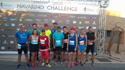 &Delta;&Epsilon;&Lambda;&Tau;&Iota;&Omicron; &Tau;&Upsilon;&Pi;&Omicron;&Upsilon; - &Pi;&alpha;&rho;&omicron;&upsilon;&sigma;ί&alpha; 15 &mu;&epsilon;&lambda;ώ&nu; &tau;&omicron;&upsilon; &Sigma;&Delta;&Upsilon;&Mu; &sigma;&tau;&omicron; 5&deg; Navarino Challenge