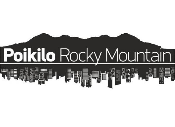 &Delta;&Epsilon;&Lambda;&Tau;&Iota;&Omicron; &Tau;&Upsilon;&Pi;&Omicron;&Upsilon; - Ά&nu;&omicron;&iota;&xi;&alpha;&nu; &omicron;&iota; &Epsilon;&gamma;&gamma;&rho;&alpha;&phi;έ&sigmaf; &gamma;&iota;&alpha; &tau;&omicron; Poikilo Rocky Mountain 2018