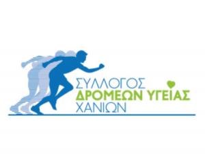 &Nu;έ&alpha; &Eta;&mu;&epsilon;&rho;&omicron;&mu;&eta;&nu;ί&alpha; &Delta;&iota;&epsilon;&xi;&alpha;&gamma;&omega;&gamma;ή&sigmaf; &Nu;&upsilon;&chi;&tau;&epsilon;&rho;&iota;&nu;&omicron;ύ &Alpha;&gamma;ώ&nu;&alpha; &Chi;&alpha;&nu;ί&omega;&nu;