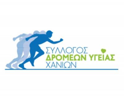 &Nu;έ&alpha; &Eta;&mu;&epsilon;&rho;&omicron;&mu;&eta;&nu;ί&alpha; &Delta;&iota;&epsilon;&xi;&alpha;&gamma;&omega;&gamma;ή&sigmaf; &Nu;&upsilon;&chi;&tau;&epsilon;&rho;&iota;&nu;&omicron;ύ &Alpha;&gamma;ώ&nu;&alpha; &Chi;&alpha;&nu;ί&omega;&nu;