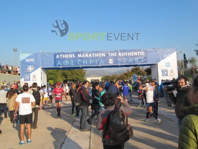 &Eta; &delta;&iota;&alpha;&phi;&omicron;&rho;&epsilon;&tau;&iota;&kappa;ή &laquo;&alpha;&nu;ά&gamma;&nu;&omega;&sigma;&eta;&raquo; &tau;&omicron;&upsilon; 33&omicron;&upsilon; &Alpha;&upsilon;&theta;&epsilon;&nu;&tau;&iota;&kappa;&omicron;ύ &Mu;&alpha;&rho;&alpha;&theta;ώ&nu;&iota;&omicron;&upsilon;