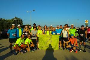 &Delta;&Epsilon;&Lambda;&Tau;&Iota;&Omicron; &Tau;&Upsilon;&Pi;&Omicron;&Upsilon; - &Epsilon;&kappa;&delta;&rho;&omicron;&mu;ή &tau;&omicron;&upsilon; &Alpha;.&Pi;.&Sigma;. &Alpha;&theta;&eta;&nu;&alpha;ί&omicron;&iota; &Delta;&rho;&omicron;&mu;&epsilon;ί&sigmaf; &sigma;&tau;&omicron;&nu; 20o &Eta;&mu;&iota;&mu;&alpha;&rho;&alpha;&theta;ώ&nu;&iota;&omicron; Ά&kappa;&tau;&iota;&omicron; &Delta;&rho;ό&mu;&omicron;