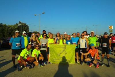 &Delta;&Epsilon;&Lambda;&Tau;&Iota;&Omicron; &Tau;&Upsilon;&Pi;&Omicron;&Upsilon; - &Epsilon;&kappa;&delta;&rho;&omicron;&mu;ή &tau;&omicron;&upsilon; &Alpha;.&Pi;.&Sigma;. &Alpha;&theta;&eta;&nu;&alpha;ί&omicron;&iota; &Delta;&rho;&omicron;&mu;&epsilon;ί&sigmaf; &sigma;&tau;&omicron;&nu; 20o &Eta;&mu;&iota;&mu;&alpha;&rho;&alpha;&theta;ώ&nu;&iota;&omicron; Ά&kappa;&tau;&iota;&omicron; &Delta;&rho;ό&mu;&omicron;