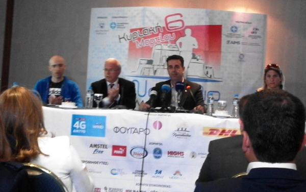 &Mu;&alpha;&rho;&alpha;&theta;ώ&nu;&iota;&omicron;&sigmaf; &Nu;&alpha;&upsilon;&pi;&lambda;ί&omicron;&upsilon;, έ&nu;&alpha;&sigmaf; &xi;&epsilon;&chi;&omega;&rho;&iota;&sigma;&tau;ό&sigmaf; &pi;&rho;&omicron;&omicron;&rho;&iota;&sigma;&mu;ό&sigmaf;