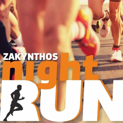 Zakynthos Night Run