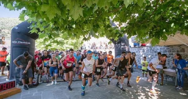 4o Syrrako Trail Run - &Alpha;&pi;&omicron;&tau;&epsilon;&lambda;έ&sigma;&mu;&alpha;&tau;&alpha;
