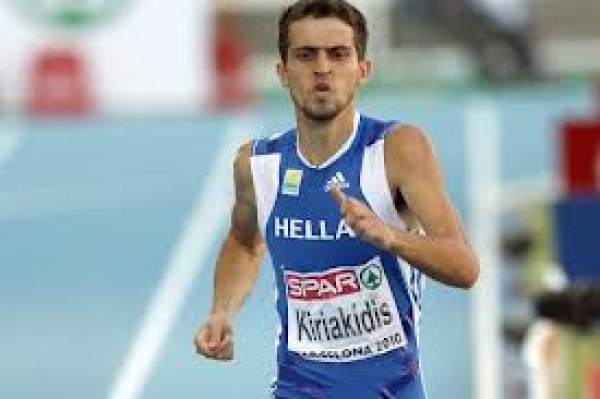 &Omicron;&iota; &Epsilon;&lambda;&lambda;&eta;&nu;&epsilon;&sigmaf; &sigma;&tau;&omicron; &mu;ί&tau;&iota;&nu;&gamma;&kappa; &tau;&eta;&sigmaf; &Gamma;ά&nu;&delta;&eta;&sigmaf;