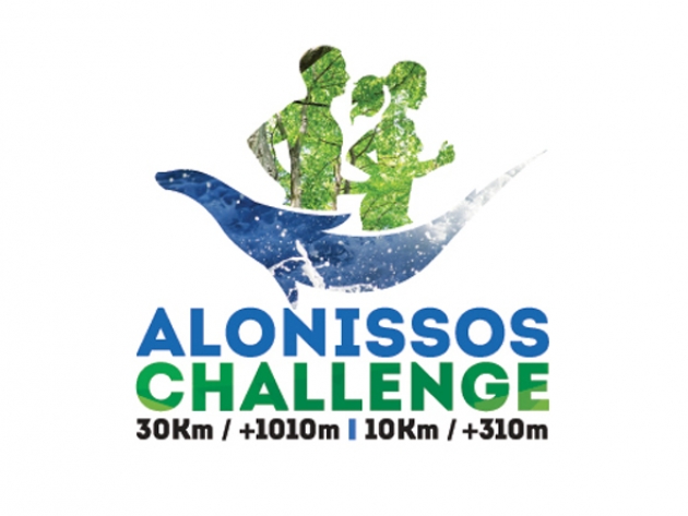 &Delta;&Epsilon;&Lambda;&Tau;&Iota;&Omicron; &Tau;&Upsilon;&Pi;&Omicron;&Upsilon; - &Pi;&rho;&omicron;&kappa;ή&rho;&upsilon;&xi;&eta; Alonissos Challenge 2016