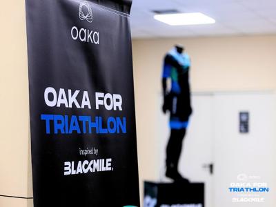 &Omicron;&Alpha;&Kappa;&Alpha;: &laquo;&Pi;&eta;&gamma;ή έ&mu;&pi;&nu;&epsilon;&upsilon;&sigma;&eta;&sigmaf;&raquo; &kappa;&alpha;&iota; &gamma;&iota;&alpha; &tau;&omicron; &tau;&rho;ί&alpha;&theta;&lambda;&omicron;