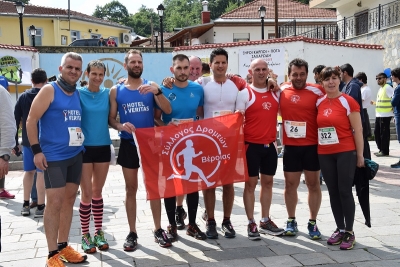 &Delta;&Epsilon;&Lambda;&Tau;&Iota;&Omicron; &Tau;&Upsilon;&Pi;&Omicron;&Upsilon; - &Sigma;&upsilon;&mu;&mu;&epsilon;&tau;&omicron;&chi;έ&sigmaf; &tau;&omicron;&upsilon; &Sigma;&upsilon;&lambda;&lambda;ό&gamma;&omicron;&upsilon; &delta;&rho;&omicron;&mu;έ&omega;&nu; &Beta;έ&rho;&omicron;&iota;&alpha;&sigmaf; &sigma;&tau;&omicron; 2&omicron; Flampouro Race &kappa;&alpha;&iota; Ursa Trail - &Sigma;&tau;&alpha; &chi;&nu;ά&rho;&iota;&alpha; &tau;&eta;&sigmaf; &Alpha;&rho;&kappa;&omicron;ύ&delta;&alpha;&sigmaf; 2017