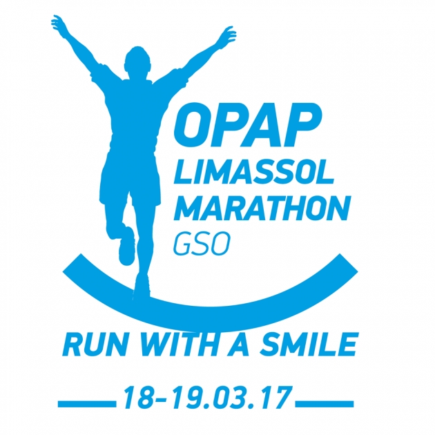 11&omicron;&sigmaf; &Delta;&iota;&epsilon;&theta;&nu;ή&sigmaf; &Mu;&alpha;&rho;&alpha;&theta;ώ&nu;&iota;&omicron;&sigmaf; &Lambda;&epsilon;&mu;&epsilon;&sigma;&omicron;ύ - &Alpha;&pi;&omicron;&tau;&epsilon;&lambda;έ&sigma;&mu;&alpha;&tau;&alpha;