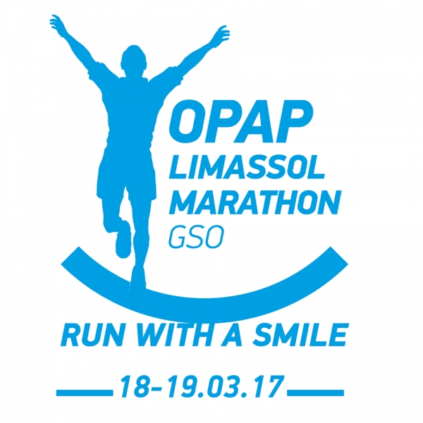 11&omicron;&sigmaf; &Delta;&iota;&epsilon;&theta;&nu;ή&sigmaf; &Mu;&alpha;&rho;&alpha;&theta;ώ&nu;&iota;&omicron;&sigmaf; &Lambda;&epsilon;&mu;&epsilon;&sigma;&omicron;ύ - &Alpha;&pi;&omicron;&tau;&epsilon;&lambda;έ&sigma;&mu;&alpha;&tau;&alpha;