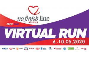 &Mu;&epsilon; έ&nu;&alpha; post &sigma;&upsilon;&mu;&mu;&epsilon;&tau;έ&chi;&epsilon;&iota;&sigmaf; &sigma;&tau;&omicron; virtual run &tau;&omicron;&upsilon; &Nu;FLAthens &kappa;&alpha;&iota; &pi;&rho;&omicron;&sigma;&phi;έ&rho;&epsilon;&iota;&sigmaf; &sigma;&tau;&omicron; &laquo;&Mu;&alpha;&zeta;ί &gamma;&iota;&alpha; &tau;&omicron; &Pi;&alpha;&iota;&delta;ί&raquo;