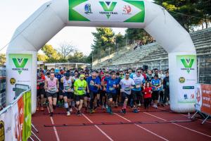 &Tau;&omicron; 7&omicron; Veikou Trail έ&gamma;&rho;&alpha;&psi;&epsilon; &iota;&sigma;&tau;&omicron;&rho;ί&alpha;