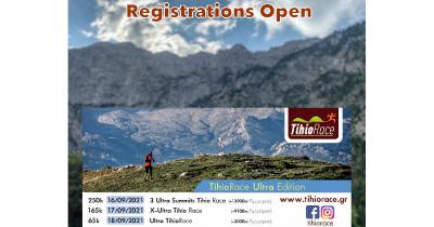 &Alpha;&nu;&omicron;ί&gamma;&omicron;&upsilon;&nu; &sigma;ή&mu;&epsilon;&rho;&alpha; 10 &Mu;&alpha;ΐ&omicron;&upsilon; &omicron;&iota; &epsilon;&gamma;&gamma;&rho;&alpha;&phi;έ&sigmaf; &gamma;&iota;&alpha; &tau;&omicron; TihioRace Ultra Edition