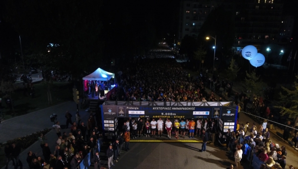 &Chi;&iota;&lambda;&iota;ά&delta;&epsilon;&sigmaf; &delta;&rho;&omicron;&mu;&epsilon;ί&sigmaf; &delta;&iota;&alpha;&sigma;&kappa;έ&delta;&alpha;&sigma;&alpha;&nu; &sigma;&tau;&eta;&nu; &Theta;&epsilon;&sigma;&sigma;&alpha;&lambda;&omicron;&nu;ί&kappa;&eta;