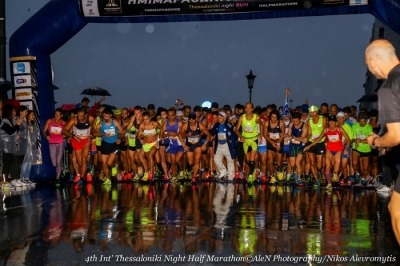 5&omicron;&sigmaf; &Delta;&iota;&epsilon;&theta;&nu;ή&sigmaf; &Nu;&upsilon;&chi;&tau;&epsilon;&rho;&iota;&nu;ό&sigmaf; &Eta;&mu;&iota;&mu;&alpha;&rho;&alpha;&theta;ώ&nu;&iota;&omicron;&sigmaf; &Theta;&epsilon;&sigma;&sigma;&alpha;&lambda;&omicron;&nu;ί&kappa;&eta;&sigmaf;