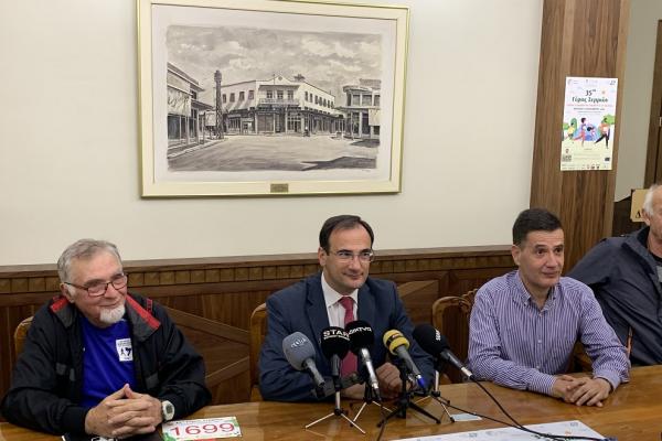 &Delta;&Epsilon;&Lambda;&Tau;&Iota;&Omicron; &Tau;&Upsilon;&Pi;&Omicron;&Upsilon; - &Kappa;ά&lambda;&epsilon;&sigma;&mu;&alpha; &tau;&omicron;&upsilon; &Alpha;&lambda;έ&xi;&alpha;&nu;&delta;&rho;&omicron;&upsilon; &Chi;&rho;&upsilon;&sigma;ά&phi;&eta; &gamma;&iota;&alpha; &sigma;&upsilon;&mu;&mu;&epsilon;&tau;&omicron;&chi;ή &sigma;&tau;&omicron;&nu; 35&omicron; &Gamma;ύ&rho;&omicron; &tau;&eta;&sigmaf; &Pi;ό&lambda;&eta;&sigmaf; &tau;&omega;&nu; &Sigma;&epsilon;&rho;&rho;ώ&nu;