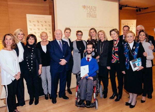 &Delta;&Epsilon;&Lambda;&Tau;&Iota;&Omicron; &Tau;&Upsilon;&Pi;&Omicron;&Upsilon; - &Tau;&omicron; No Finish Line &tau;&eta;&sigmaf; &Alpha;&theta;ή&nu;&alpha;&sigmaf; &beta;&rho;&alpha;&beta;&epsilon;ύ&tau;&eta;&kappa;&epsilon; &alpha;&pi;ό &tau;&omicron; &laquo;&Mu;&alpha;&zeta;ί &gamma;&iota;&alpha; &tau;&omicron; &Pi;&alpha;&iota;&delta;ί&raquo;!