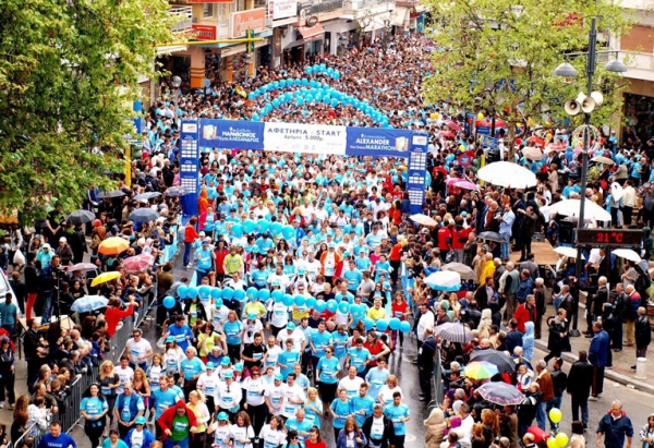 &Delta;&Epsilon;&Lambda;&Tau;&Iota;&Omicron; &Tau;&Upsilon;&Pi;&Omicron;&Upsilon; - &Pi;&lambda;&eta;&theta;&alpha;ί&nu;&omicron;&upsilon;&nu; &omicron;&iota; &epsilon;&gamma;&gamma;&rho;&alpha;&phi;έ&sigmaf; &gamma;&iota;&alpha; &tau;&omicron;&nu; 10&omicron; &Delta;&iota;&epsilon;&theta;&nu;ή &Mu;&alpha;&rho;&alpha;&theta;ώ&nu;&iota;&omicron; &laquo;&Mu;&Epsilon;&Gamma;&Alpha;&Sigma; &Alpha;&Lambda;&Epsilon;&Xi;&Alpha;&Nu;&Delta;&Rho;&Omicron;&Sigma;&raquo;, &pi;&alpha;&rho;ά&tau;&alpha;&sigma;&eta; &omega;&sigmaf; &tau;&eta;&nu; &Pi;&alpha;&rho;&alpha;&sigma;&kappa;&epsilon;&upsilon;ή!