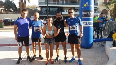 &Delta;&Epsilon;&Lambda;&Tau;&Iota;&Omicron; &Tau;&Upsilon;&Pi;&Omicron;&Upsilon; - &Mu;&epsilon; &pi;έ&nu;&tau;&epsilon; &delta;&rho;&omicron;&mu;&epsilon;ί&sigmaf; &omicron; &Sigma;&Delta;&Upsilon; &Mu;&epsilon;&sigma;&sigma;&eta;&nu;ί&alpha;&sigmaf; &sigma;&tau;&omicron;&nu; 31&omicron; &Beta;&alpha;&rho;&tau;&zeta;ά&kappa;&epsilon;&iota;&omicron; &Delta;&rho;ό&mu;&omicron; &Upsilon;&gamma;&epsilon;ί&alpha;&sigmaf;