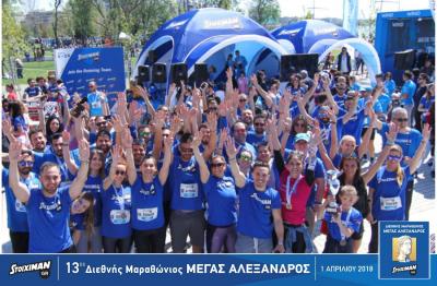 &Delta;&Epsilon;&Lambda;&Tau;&Iota;&Omicron; &Tau;&Upsilon;&Pi;&Omicron;&Upsilon; - &Delta;&eta;&mu;&iota;&omicron;ύ&rho;&gamma;&eta;&sigma;&epsilon; &tau;&omicron; &delta;&iota;&kappa;ό &sigma;&omicron;&upsilon; &ldquo;Running Team&rdquo; &kappa;&alpha;&iota; &zeta;ή&sigma;&epsilon; &tau;&eta; &mu;&epsilon;&gamma;&alpha;&lambda;ύ&tau;&epsilon;&rho;&eta; &gamma;&iota;&omicron;&rho;&tau;ή &tau;&eta;&sigmaf; &Beta;ό&rho;&epsilon;&iota;&alpha;&sigmaf; &Epsilon;&lambda;&lambda;ά&delta;&alpha;&sigmaf;!