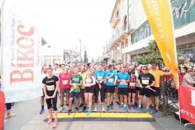 &Delta;&Epsilon;&Lambda;&Tau;&Iota;&Omicron; &Tau;&Upsilon;&Pi;&Omicron;&Upsilon; - &Sigma;&tau;&omicron; &Alpha;&rho;&chi;&alpha;ί&omicron; &Theta;έ&alpha;&tau;&rho;&omicron; &tau;&eta;&sigmaf; &Lambda;ά&rho;&iota;&sigma;&alpha;&sigmaf; &eta; &epsilon;&kappa;&kappa;ί&nu;&eta;&sigma;&eta; &tau;&omega;&nu; &Beta;ί&kappa;&omicron;&sigmaf; Street Relays