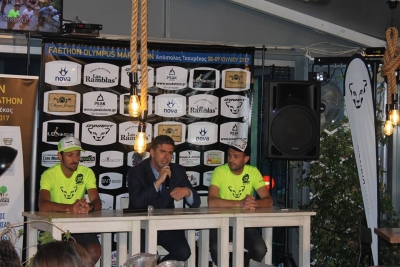 &Delta;&Epsilon;&Lambda;&Tau;&Iota;&Omicron; &Tau;&Upsilon;&Pi;&Omicron;&Upsilon; - &Pi;&alpha;&rho;&omicron;&upsilon;&sigma;ί&alpha;&sigma;&eta; &tau;&omega;&nu; &alpha;&gamma;ώ&nu;&omega;&nu; Faethon Olympus Marathon &laquo;&Alpha;&Pi;&Omicron;&Sigma;&Tau;&Omicron;&Lambda;&Omicron;&Sigma; &Tau;&Sigma;&Omicron;&Upsilon;&Rho;&Epsilon;&Kappa;&Alpha;&Sigma;&raquo; &kappa;&alpha;&iota; Rupicapra