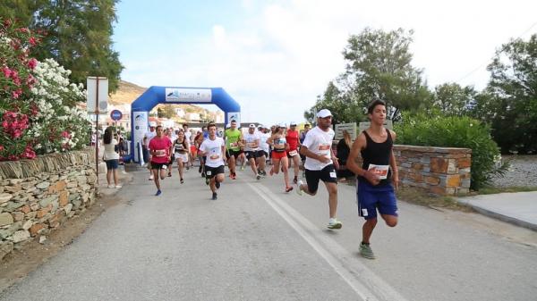 &Delta;&Epsilon;&Lambda;&Tau;&Iota;&Omicron; &Tau;&Upsilon;&Pi;&Omicron;&Upsilon; - Kea Run 2018. &Gamma;&iota;&omicron;&rho;&tau;ή &alpha;&theta;&lambda;&eta;&tau;&iota;&sigma;&mu;&omicron;ύ &kappa;&alpha;&iota; &epsilon;&theta;&epsilon;&lambda;&omicron;&nu;&tau;&iota;&sigma;&mu;&omicron;ύ &sigma;&tau;&eta;&nu; &Kappa;έ&alpha;