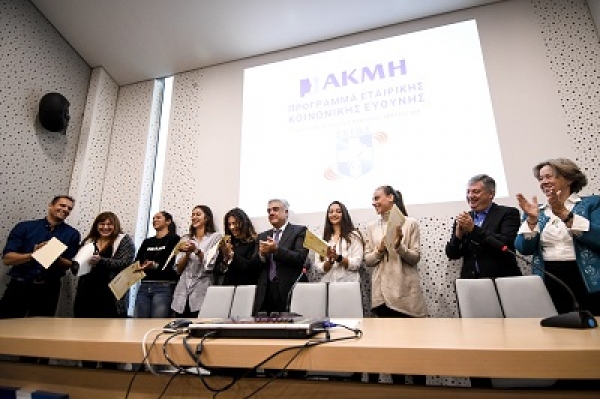 &Sigma;&Epsilon;&Gamma;&Alpha;&Sigma; &kappa;&alpha;&iota; &Iota;&Epsilon;&Kappa; &Alpha;&kappa;&mu;ή έ&nu;&omega;&sigma;&alpha;&nu; &kappa;&alpha;&iota; &pi;ά&lambda;&iota; &tau;&iota;&sigmaf; &delta;&upsilon;&nu;ά&mu;&epsilon;&iota;&sigmaf; &tau;&omicron;&upsilon;&sigmaf;