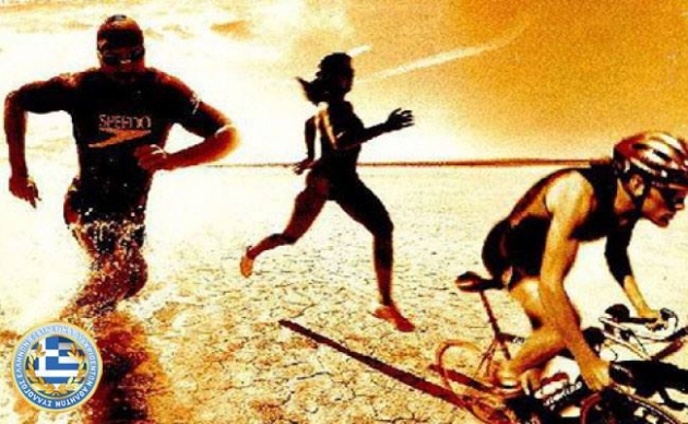&Delta;&Epsilon;&Lambda;&Tau;&Iota;&Omicron; &Tau;&Upsilon;&Pi;&Omicron;&Upsilon; - &Omicron; &Sigma;.&Epsilon;.&Epsilon;.&Delta;.&Alpha;. &sigma;&tau;&eta;&rho;ί&zeta;&epsilon;&iota; &tau;&omicron; Thermaikos Triathlon