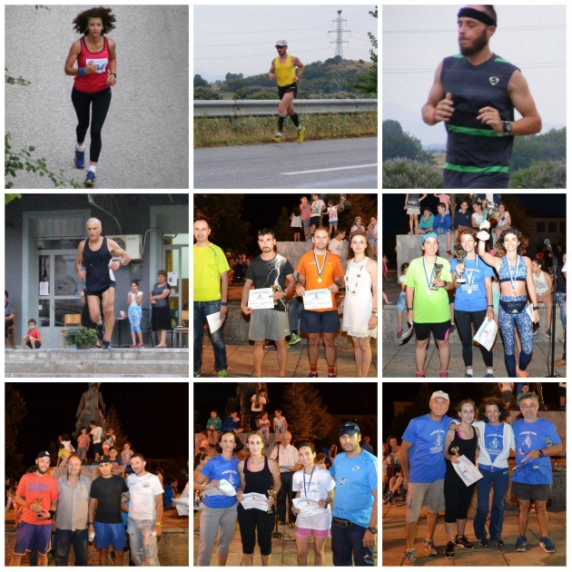 &Delta;&Epsilon;&Lambda;&Tau;&Iota;&Omicron; &Tau;&Upsilon;&Pi;&Omicron;&Upsilon; - &Sigma;&upsilon;&mu;&mu;&epsilon;&tau;&omicron;&chi;έ&sigmaf; &tau;&omega;&nu; &alpha;&theta;&lambda;&eta;&tau;ώ&nu; &tau;&omicron;&upsilon; &Sigma;&Delta;&Upsilon; &Beta;ό&lambda;&omicron;&upsilon; | 25 - 26 &Iota;&omicron;&upsilon;&nu;ί&omicron;&upsilon; 2016